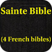 Sainte Bible(French bible collection)